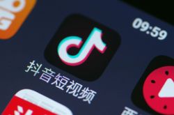 【6分钟科普】丽水公司电话_哔哩哔哩-3
